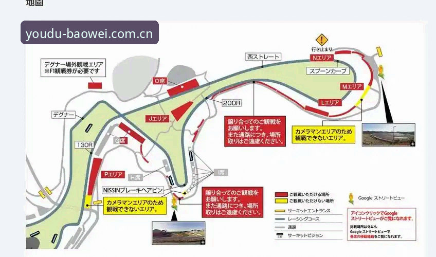 3个关键数据看懂迪亚洛草地爆冷，新手观赛前必读这3点