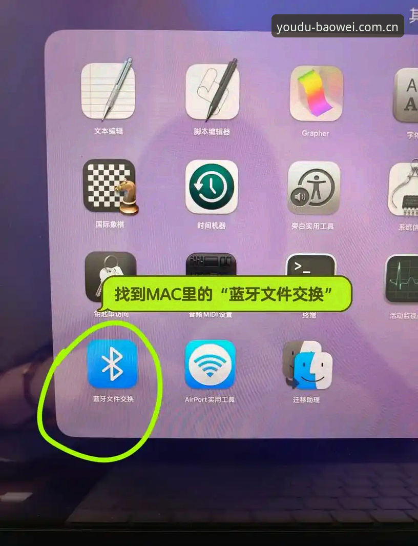 宝威体育平台兼容版最新动态：老用户亲测安卓、苹果、电脑三端无缝切换